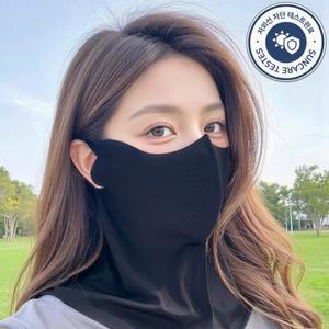 넥 UV 풀커버 목 자외선 마스크 쿨원단 햇빛 차단 등산 안면