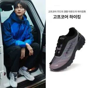 [디스커버리](하남점)고프코어 하이킹(DXSH4814N-PPS)