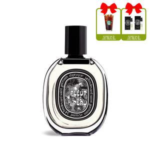 [G][딥티크] 오드퍼퓸 75ml 택1 (+향수 샘플 2ml 2종+스타벅스 아메리카노 증정)