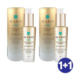리쥬란 힐러 턴오버 앰플 원통형 30ml x 2병