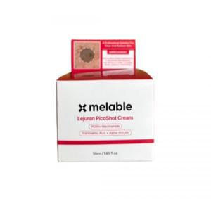 메라블 레쥬란 루비알엔 피코샷 크림 55ml