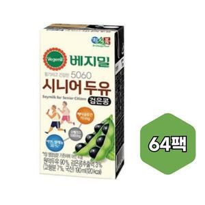 베지밀 5060 시니어두유 검은콩 190ml x 64팩