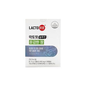 종근당건강 락토핏 솔루션 1 둔감한 장 450mg x 30캡슐 x 1박스 /An