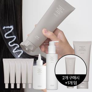(2개구매시+1)로리니크 L04-N 케라틴 프로 부스터 단백질 헤어 영양 크림 120ml /06.24-06.25 한정