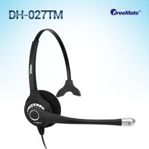 국산정품 DH-027TFN 헤드셋/DH-027TFNB/IP255S/IP335S/IL500/IP370S/IP450S/IP520/IP570/IP590/지폰/시스코