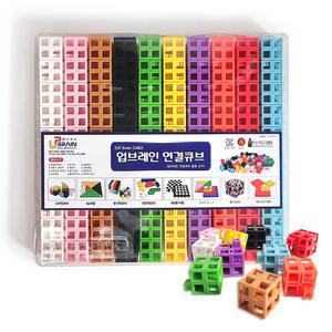 업브레인 특허받은 연결큐브 4홀 2cm 100pcs 멀티 넘버 매쓰 링크 수막대 블럭 블록 국내생산