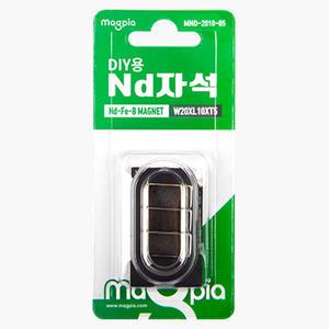 마그피아 DIY 네오디움 자석 3입 MND-2010-05 브리스타포장 네오디뮴