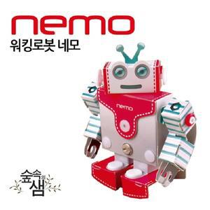 숲속 직립로봇 네모 워킹로봇 네모 워킹토이 학교용