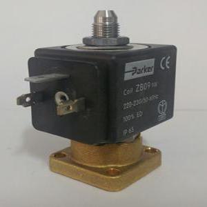 2B09 9W  3웨이 커피머신 벨브 파크 220v 50/60hz
