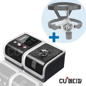 [마스크포함] BMC 양압기 G2 / 마스크 변경가능 / 2년보증 수면무호흡증 코골이방지 비엠씨