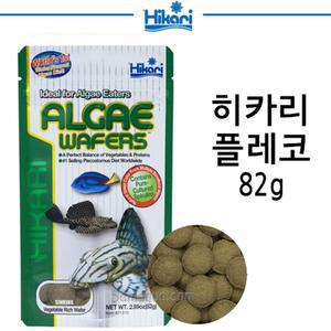 히카리 플레코 82g/ 안시 비파 초식성 사료 알지와퍼
