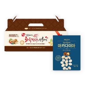 보너츠 마카다미아견과 50봉(25봉x2박스) /개별포장 견과류 하루견과