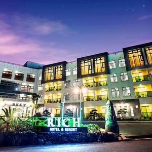 [제주] 제주 리치호텔(제주호텔)