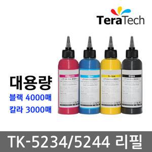 TK-5234 TK5244 저온융착 리필4색 세트 [리필키트포함] 대용량 블랙 4000매 칼라 각 3000매 1회충전 분량