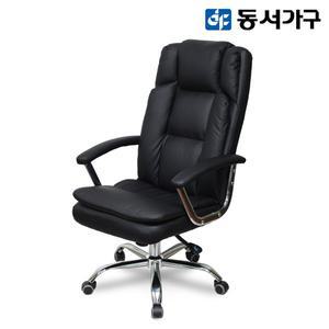 [동서가구]모번 중역 사무용 의자 DF911662