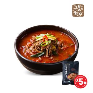 국물의한수 육개장 500g x 5팩