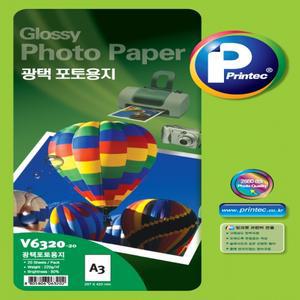 프린텍 AnyLabel 잉크젯 광택 포토용지 A3 V6320 20매