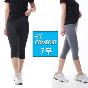 Cool 컴포트 7부 레깅스 쿨 여름 요가 빅사이즈 바지 반바지 팬츠 여성레깅스