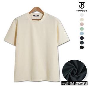 [탑보이][탑보이] [당일출고] 리버플 옆트임 오버핏 엠보 반팔티 (LW005)