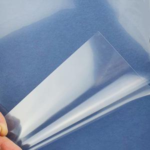 [코라미] 제본표지 PVC200 투명 A4 100매 0.2mm 국산 북커버