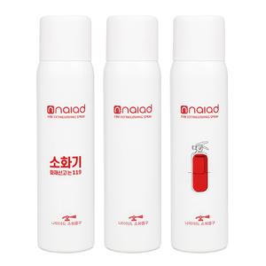 나이아드 강화액 소화기 390g 차량용 가정용 휴대용 캠핑용 스프레이