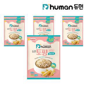 듀먼 토핑 국산닭안심 통살구이 7팩 애견간식 강아지간식 강아지치킨 hi04