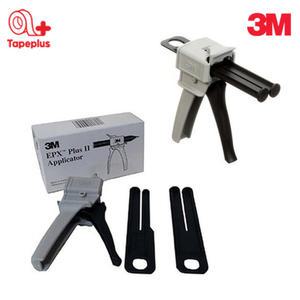 3M 스카치웰드 EPX건 어플리케이터 (DP접착제용)