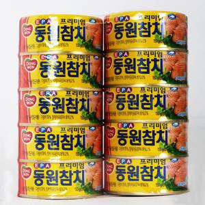 동원 프리미엄 EPA 참치 150g X 10캔 원터치/통조림 코스트코 참치