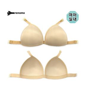 [레노마수영복](하남점)여 아동 실내용 브라캡/RP9003