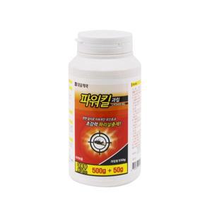 에스 파워킬 과립 550g 파리약