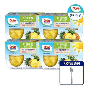 [dole][Dole 본사직영] 돌 후룻볼 파인애플 113g x 16개입 + 스텐 포크 / 컵과일, 컷팅과일, 간편과일