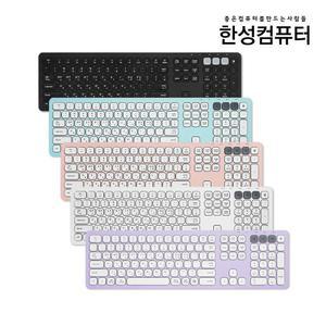 BK500 듀얼 무선 멀티페어링 키보드(블랙/핑크/민트/화이트/퍼플)