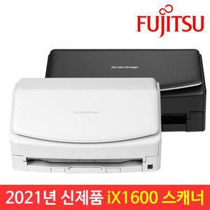 Fujitsu iX1600 북스캐너/양면스캔+우체국특송+정품
