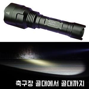 초장거리 플라즈마서치 T7/N7 LED 후레쉬
