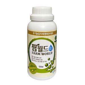 47번 팜월드500ml 친환경 유기농업자재 오이 벼 고추 담배 토마토 텃밭 누른모자이크병 바이러스 퇴치 약 살균제