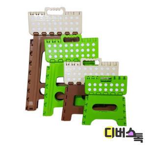 탄탄 접이식의자 대 / 색상랜덤