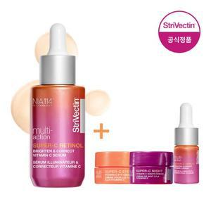 [스트라이벡틴] 멀티액션 레티놀 비타민C 세럼 30ml (+사은품)