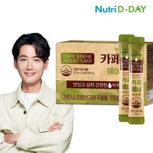 뉴트리디데이 다이어트 카페빼네 헤이즐넛향 30포