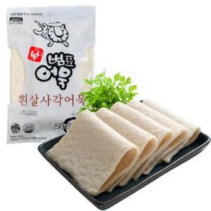 [범표어묵] 밀가루없는 프리미엄 흰살사각어묵 500g
