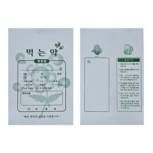 약봉투 200매 약 19cm x 13cm 약국봉투 약봉지