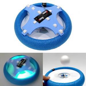 [로봇사이언스몰] 2in1 LED 호버크래프트