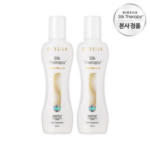 [실크테라피] 모이스쳐 에센스 130mlx2개