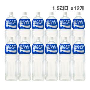 포카리스웨트 1.5L x12개 이온 스포츠 음료