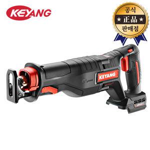 계양 충전컷소 RS20BLHZ-30V 18V 20V MAX 본체 목재 절삭 컷쏘