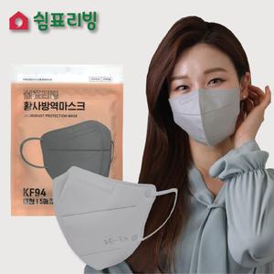 쉼표리빙 황사방역마스크 KF94 대형 그레이 50매
