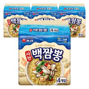 농심 사천백짬뽕, 94g, 16개