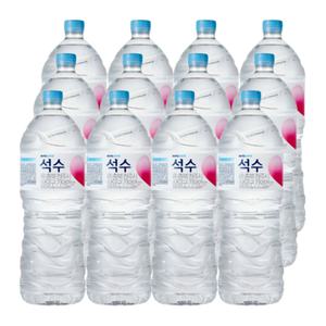 하이트진로 석수 2리터 24개 미네랄워터 광천수