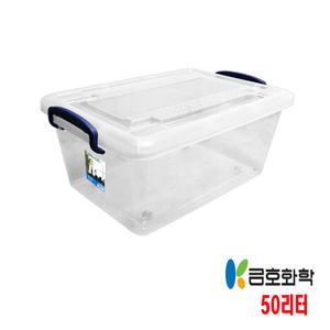 국산 다용도 수납 리빙 박스 모음전/금호화학 꼬미꼬모 50L