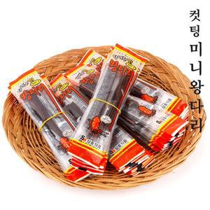 [삼호식품]삼호 커팅 오징어 미니왕다리 4gx20봉