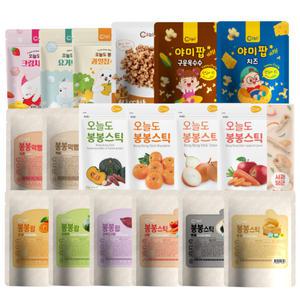 10+5 아기과자 봉봉스틱 팝 야미팝 등 골라담기